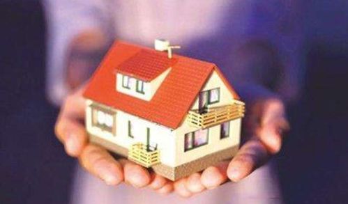 房東直售引發行業震蕩，官方回應房地產中介服務變革